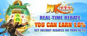 REAL TIME REBATE YOU CAN EARN 1.0%