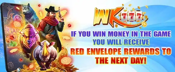 RED ENVELOPE REWARDS TO THE NEXT DAY!